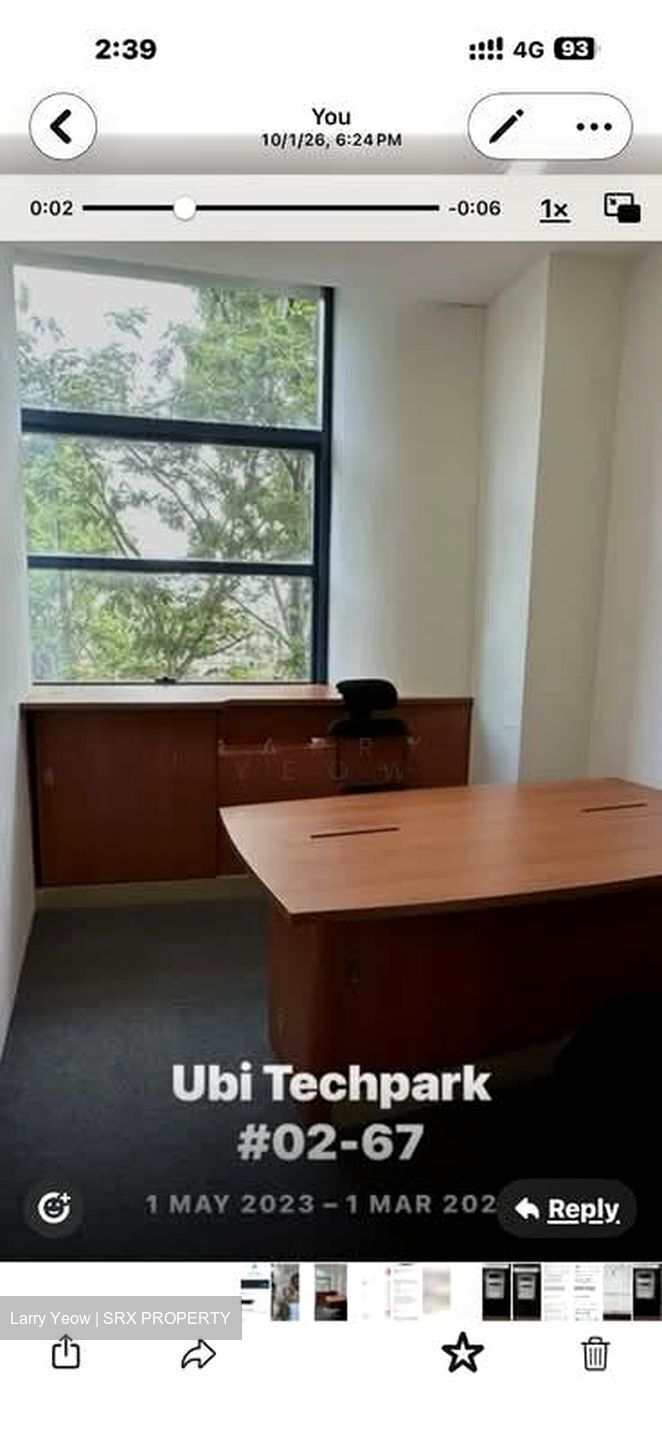 Ubi Techpark (D14), Factory #584851551